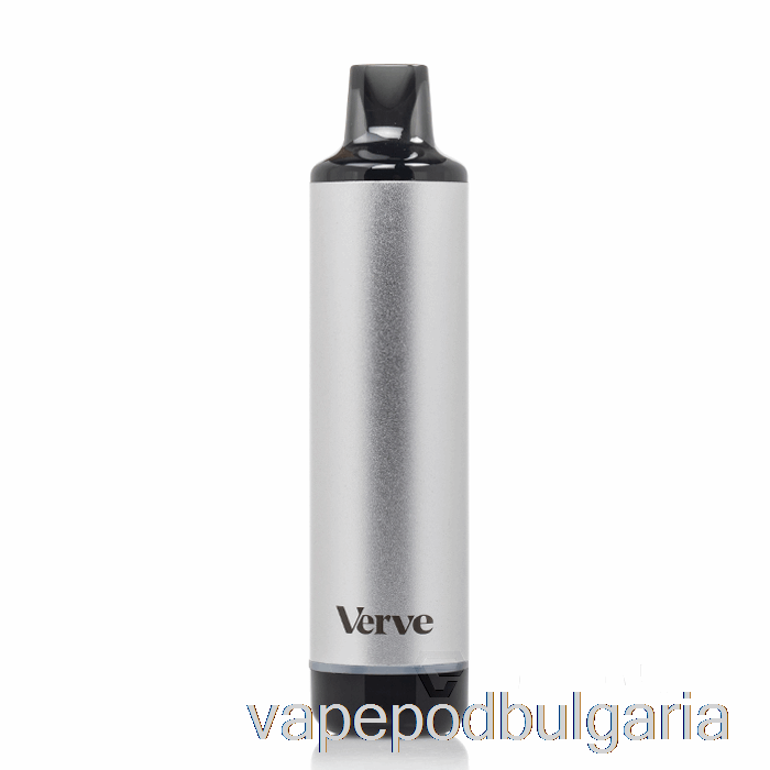 Vape Течности Yocan Verve 510 батерия сребро
